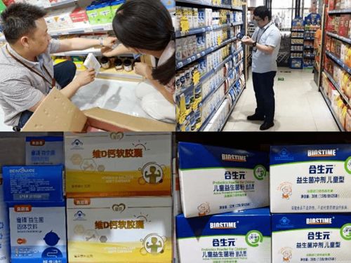 寧國立案查處一起特殊食品與普通食品混放銷售行為，藥品零售行業需引以為戒