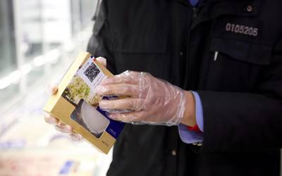 北京進口冷鏈食品追溯擴容，預包裝食品與藥品零售二維碼管理全面升級