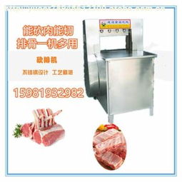 鄭州市成遠食品機械廠熱賣促銷，攜手阿土伯網助力藥品零售發展