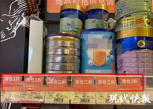 臨期食品 性價比之選還是潛在風險？
