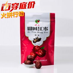 峻禾和田紅棗 天然饋贈，滋養生活——最新產品展示與銷售解析