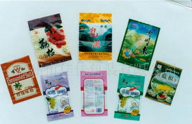 PVC食品袋與藥品零售包裝批發定制全攻略 價格、廠家與圖片詳解