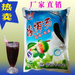 嘉南酸梅粉——健康風味，商機無限，誠招全國批發代理