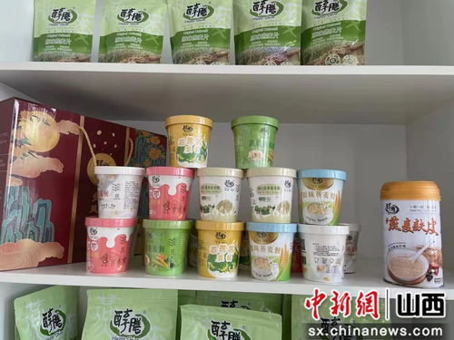 煤業集團朔煤古城食品公司 個性定制迎中秋，創新策略促銷售