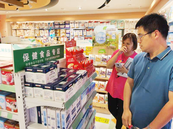 濟(jì)南特殊食品監(jiān)管 把好連鎖經(jīng)營(yíng)安全“總閘門(mén)”做法在全省推廣，助力藥品零售行業(yè)規(guī)范升級(jí)