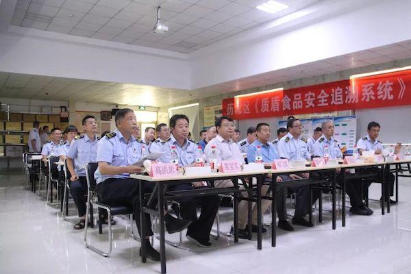歷城區(qū)《質(zhì)盾食品安全追溯系統(tǒng)》建設(shè)工作穩(wěn)步推進(jìn)，藥品零售領(lǐng)域成效初顯