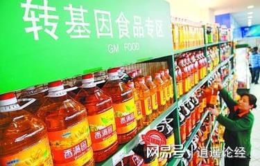 守護十四億國人生命健康 警惕轉(zhuǎn)基因食品的潛在風險與道德責任