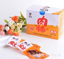 辣動(dòng)味蕾，鄉(xiāng)愁入懷 萍鄉(xiāng)食品的文化密碼與銷(xiāo)售新章